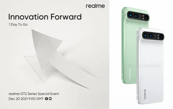 12月新機大戰開啟！看中彆著急買，下面還有7場新機發佈會