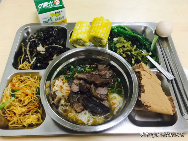 打卡美食——廣東食堂的早餐、中餐好吃程度你能想象得到嗎? 打卡美食——廣東食堂的早餐、中餐好吃程度你能想象得到嗎?