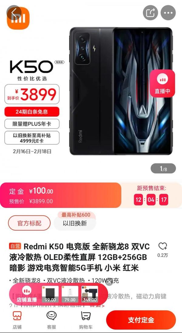 用了十幾年安卓機，如今安卓機價格都如此膨脹了，我想換&hellip;&hellip;