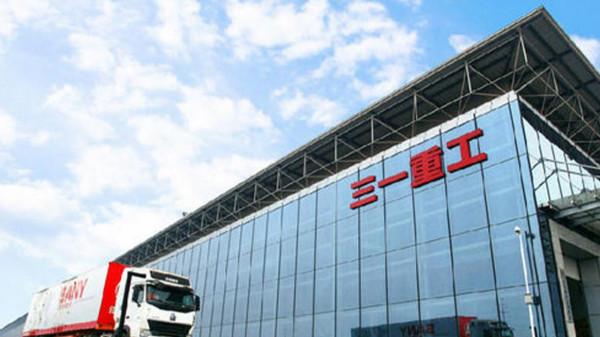 三一重工梁穩根:農村出身到身價700億,帶領中國重工走向世界 三一重工梁穩根:農村出身到身價700億,帶領中國重工走向世界