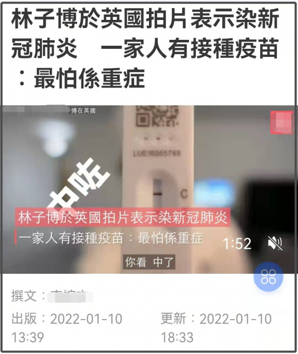 移居國外的明星後續如何？有人生活艱難，有人嫁外國人，有人回國