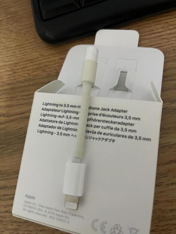 給lighting介面轉耳機3.5口轉接線加一個保護層