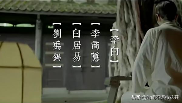 最美二十四節氣，孩子必須瞭解的傳統文化，語文知識不斷層