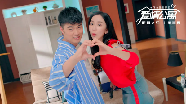 倪大紅是倪萍的妹夫、韓紅張一山是姑侄,沒想到這些明星互為親戚 倪大紅是倪萍的妹夫、韓紅張一山是姑侄,沒想到這些明星互為親戚