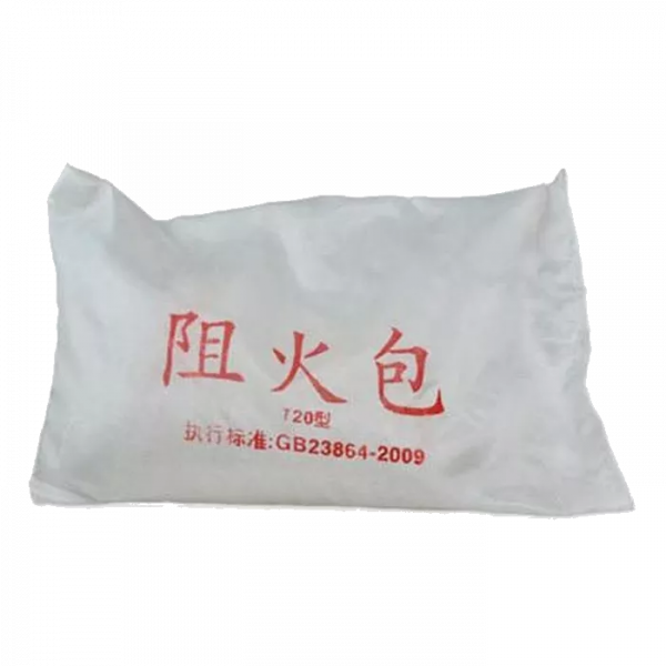 機電安裝工程管道防火封堵怎麼做？