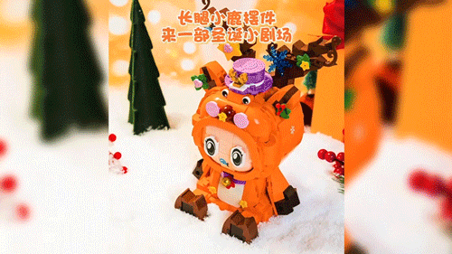 能親手組裝的童年老電視，復古配色，好看又好玩