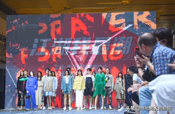 風向變了，服裝成本飆升決定產品是否是爆版