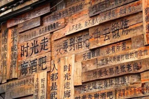 鳳凰古城泡吧指南，來鳳凰一趟怎麼能不去逛逛呢