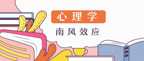 家長教育孩子,孩子不聽怎麼辦?教育孩子要講究方式方法 家長教育孩子,孩子不聽怎麼辦?教育孩子要講究方式方法