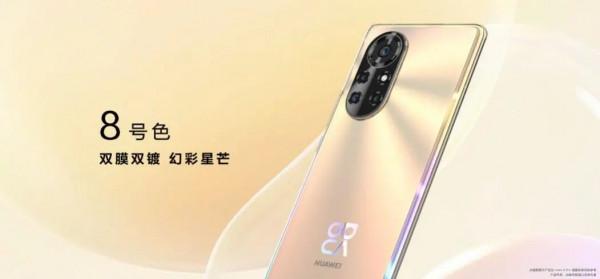 華為nova 9規格曝光，驍龍778加持