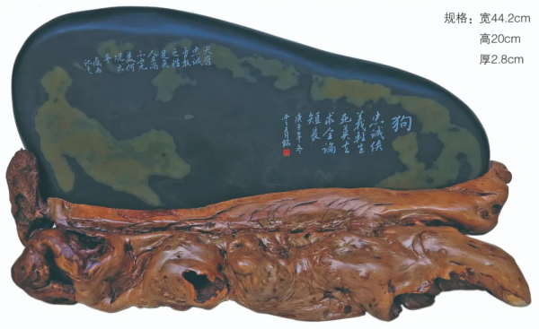 歙硯藝術家江雲青:開創硯石藝術新路,珍藏全國唯一十二生肖硯石 歙硯藝術家江雲青:開創硯石藝術新路,珍藏全國唯一十二生肖硯石