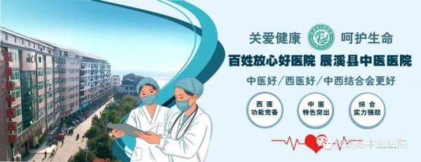 10條疾病預防的健康知識，來看看