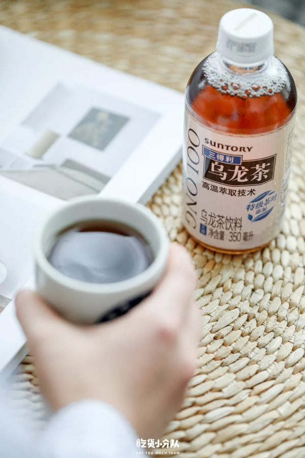 這杯茶,冬天我願意天天喝 這杯茶,冬天我願意天天喝