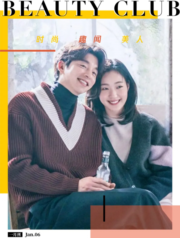 全網勸官宣，他們還能瞞多久？