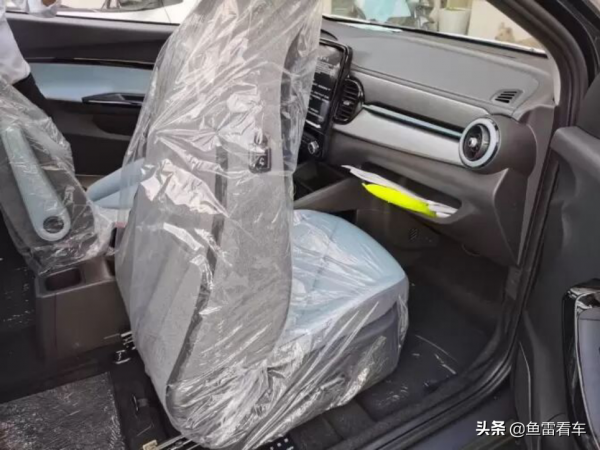 小塊頭也有大智慧,奇瑞小螞蟻即將大幅增配,甜粉版強力出擊 小塊頭也有大智慧,奇瑞小螞蟻即將大幅增配,甜粉版強力出擊