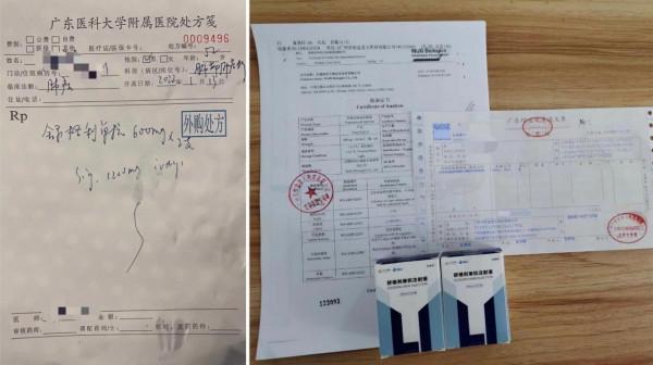 舒格利單抗廣東首日處方開出，將惠及更多肺癌患者