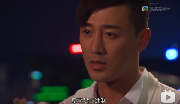 《談情說案》：犀利妹和景博這一對，我舉雙手反對