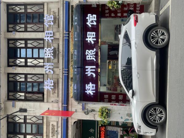 從北京到海南—記錄我的自駕之旅