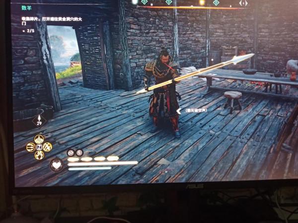 英靈殿聯動淺談