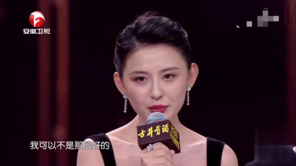 國劇盛典：熱依扎謙遜，吳越一身西裝都在發光，這才是演員的底色