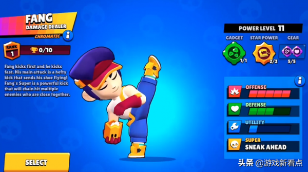 荒野亂鬥：阿方變成永動機，無限大招位移半個地圖，扔鞋子真絕了