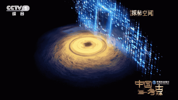 穿越時空，探秘賈湖先民的定居生活