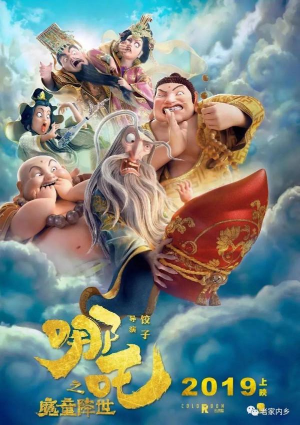 兒童動畫片也可以如此好看 兒童動畫片也可以如此好看