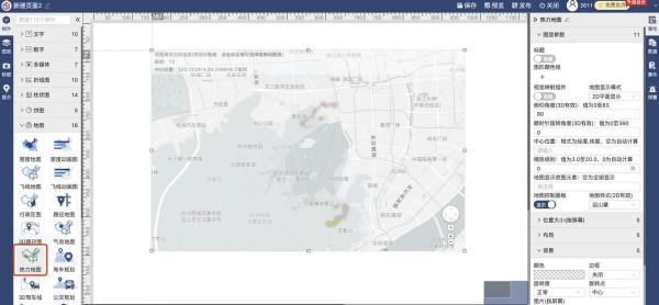 媲美阿里的資料大屏，讓你站在頂尖上看資料