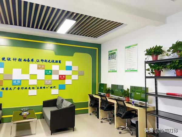 電商巨頭也開始跨界了嗎？京東線下辦公列印、數碼服務店開啟