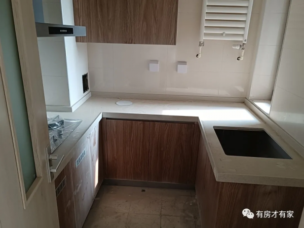 拆除中水,百餘套城區臨鐵共產房有望現房網申 拆除中水,百餘套城區臨鐵共產房有望現房網申