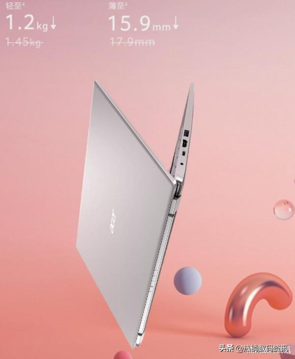 宏碁&lpar;Acer&rpar;非凡S3怎麼樣？值得買嗎？優勢和不足解讀幫您分清