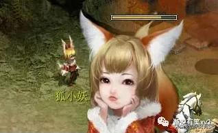 大話西遊2狐小妖為什麼是不死神寵?它如何養成?又如何擊破它? 大話西遊2狐小妖為什麼是不死神寵?它如何養成?又如何擊破它?