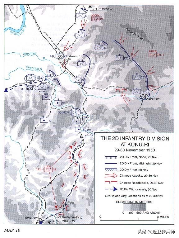美國資料中的松骨峰阻擊戰：美軍到底是如何描述的？