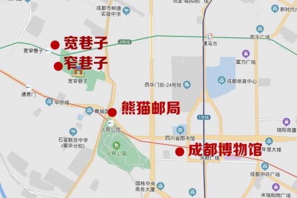 我一下午在成都戳了105個章 我一下午在成都戳了105個章