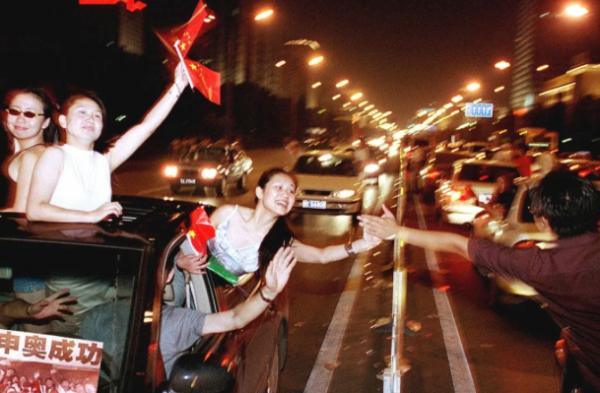 1921-2021，中國重要的一百個瞬間