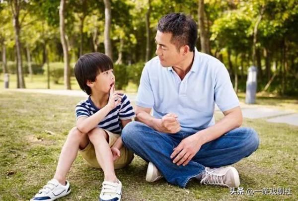 一個有教養的孩子，是最高級別的炫富