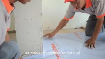 裝修摘要-拆改保護