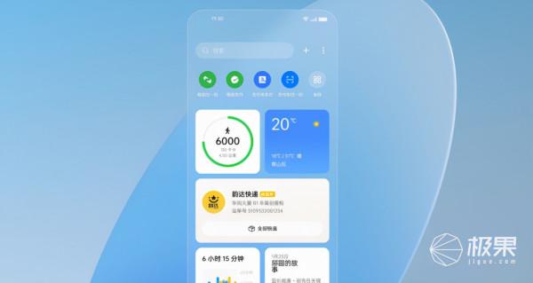 OPPO 正式釋出 ColorOS 12！10月開始推送，還有兩款重磅新品