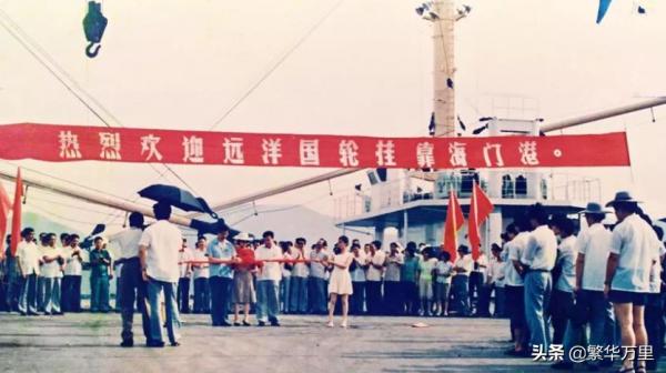 浙江省的區劃調整,11個地級市之一,台州市為何有9個區縣? 浙江省的區劃調整,11個地級市之一,台州市為何有9個區縣?