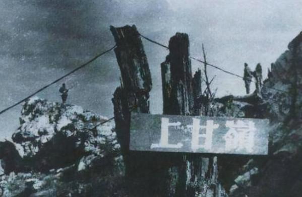 上甘嶺戰役多慘烈?林彪用7個字點評,很多人都一致認同 上甘嶺戰役多慘烈?林彪用7個字點評,很多人都一致認同