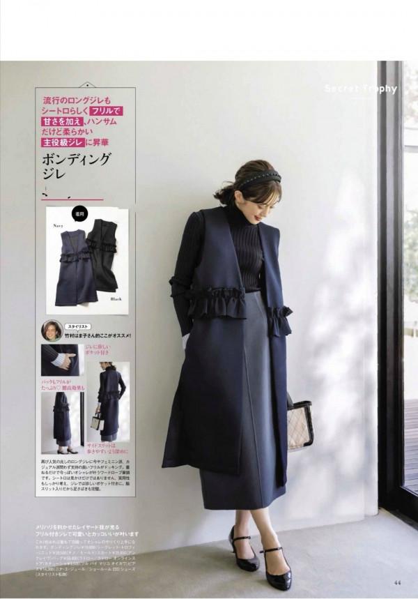 實用又接地氣的秋裝搭配,時尚減齡又百搭,美得知性又優雅 實用又接地氣的秋裝搭配,時尚減齡又百搭,美得知性又優雅