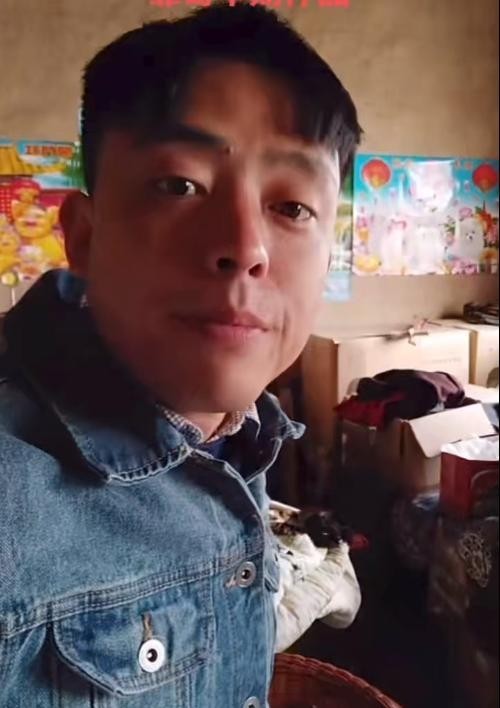 又一位網紅被封禁,粉絲超1200萬,遭平臺處罰102次,鐵山靠回應 又一位網紅被封禁,粉絲超1200萬,遭平臺處罰102次,鐵山靠回應