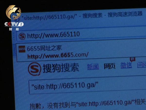 這6位明星,有的被騙錢有的被騙婚,一個比一個慘 這6位明星,有的被騙錢有的被騙婚,一個比一個慘