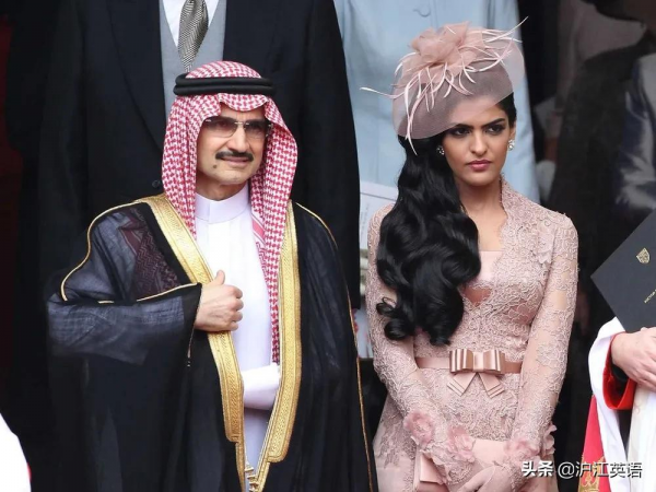 18歲與王子一見鍾情,美到國家為她改法律? 18歲與王子一見鍾情,美到國家為她改法律?