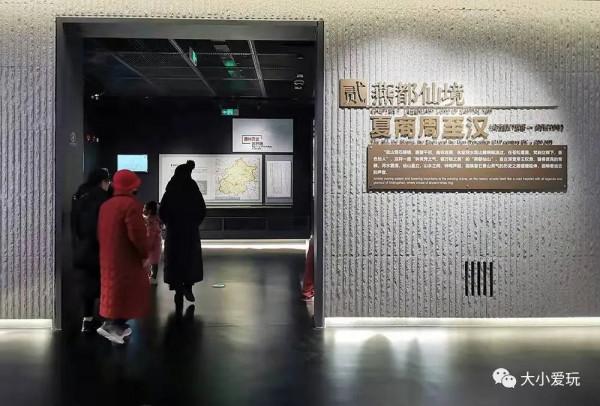 這個帝都新開的萬能博物館你可能還不知道，展覽、電影…全免費