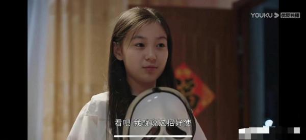 《鄉村愛情14》謝大腳還在，謝飛機已長大，趙蘭妮變成大姑娘