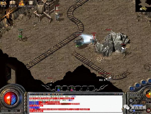 熱血傳奇：盤點熱血傳奇遊戲中那些印象深刻的裝備道具與技能操作