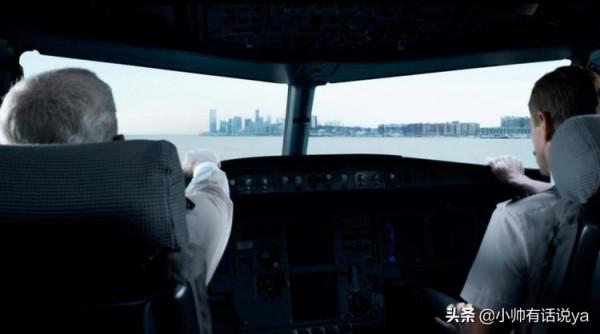 飛行員故意毀壞發動機，飛機徑直墜入大西洋，217人為此喪命