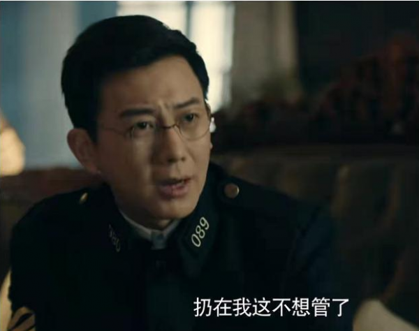 13年了,終於有了可媲美《潛伏》的諜戰劇,劇中還有5個寶藏演員 13年了,終於有了可媲美《潛伏》的諜戰劇,劇中還有5個寶藏演員