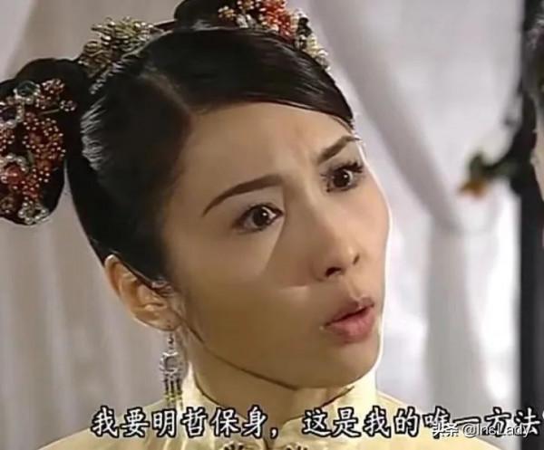 夠了,請娛樂圈停止批次生產趙露思 夠了,請娛樂圈停止批次生產趙露思